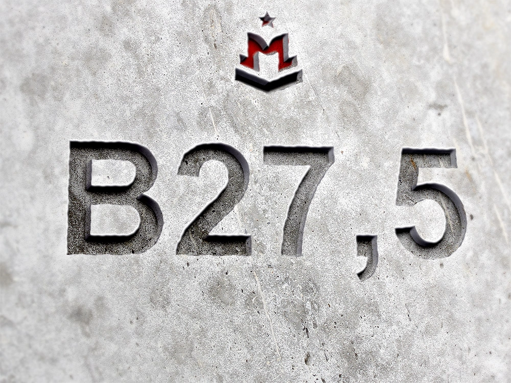Класс бетона В27 5 Класс бетона В27 5